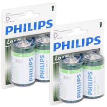Batteri 1,5 V, Mono D, 4-pack, passar djurskrämmor osv., Philips