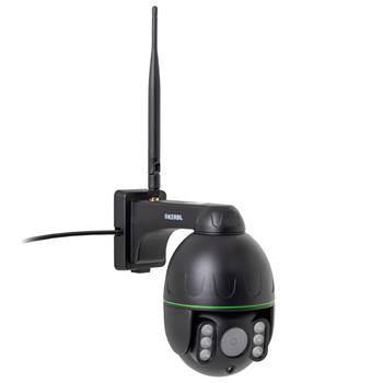 Övervakningskamera IPCam 360° FHD mini, internet kamera, digital zoom, Kerbl